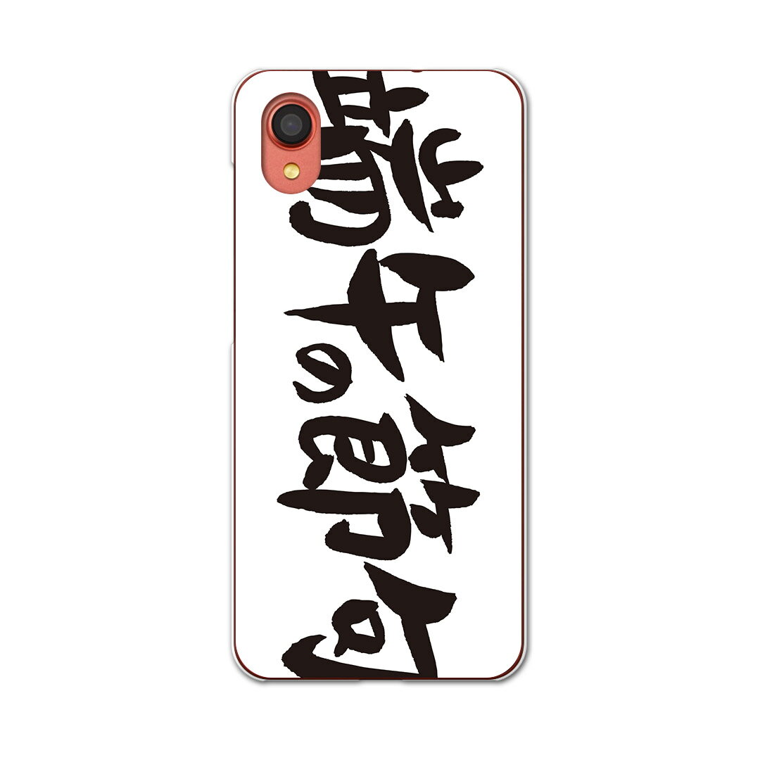 Galaxy A22 5G SC-56B 用 ハードケース SC56B igcase スマホカバー カバー ケース pc ハードケース 015250 端午の節句 子供の日