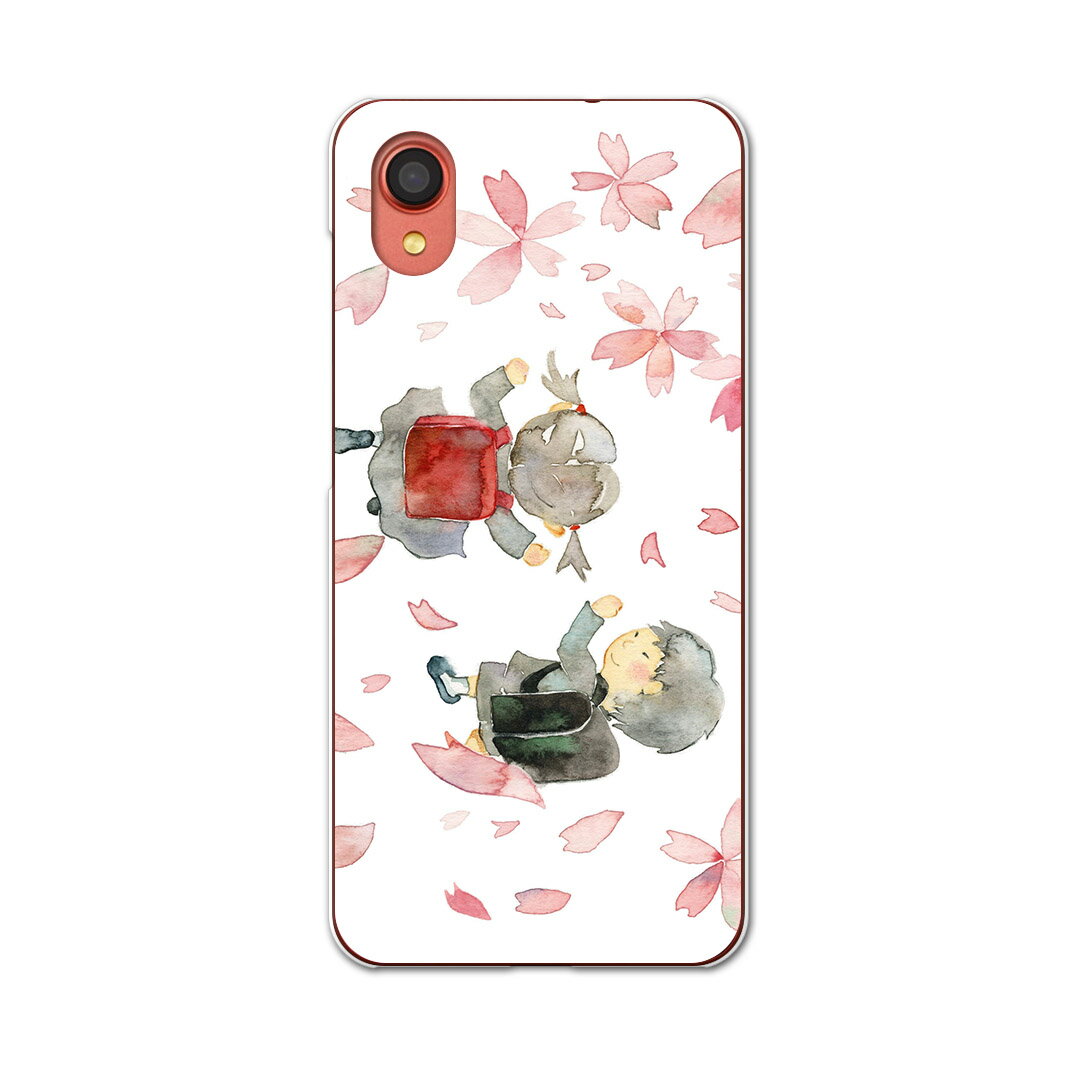 Galaxy A22 5G SC-56B 用 ハードケース SC56B igcase スマホカバー カバー ケース pc ハードケース 015263 春 桜 ランドセル 入学式 こども