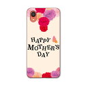 Galaxy A22 5G SC-56B 用 ハードケース SC56B igcase スマホカバー カバー ケース pc ハードケース 015308 母の日 バ...