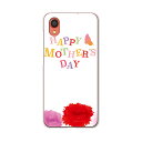 Galaxy A22 5G SC-56B 用 ハードケース SC56B igcase スマホカバー カバー ケース pc ハードケース 015313 母の日 バ...