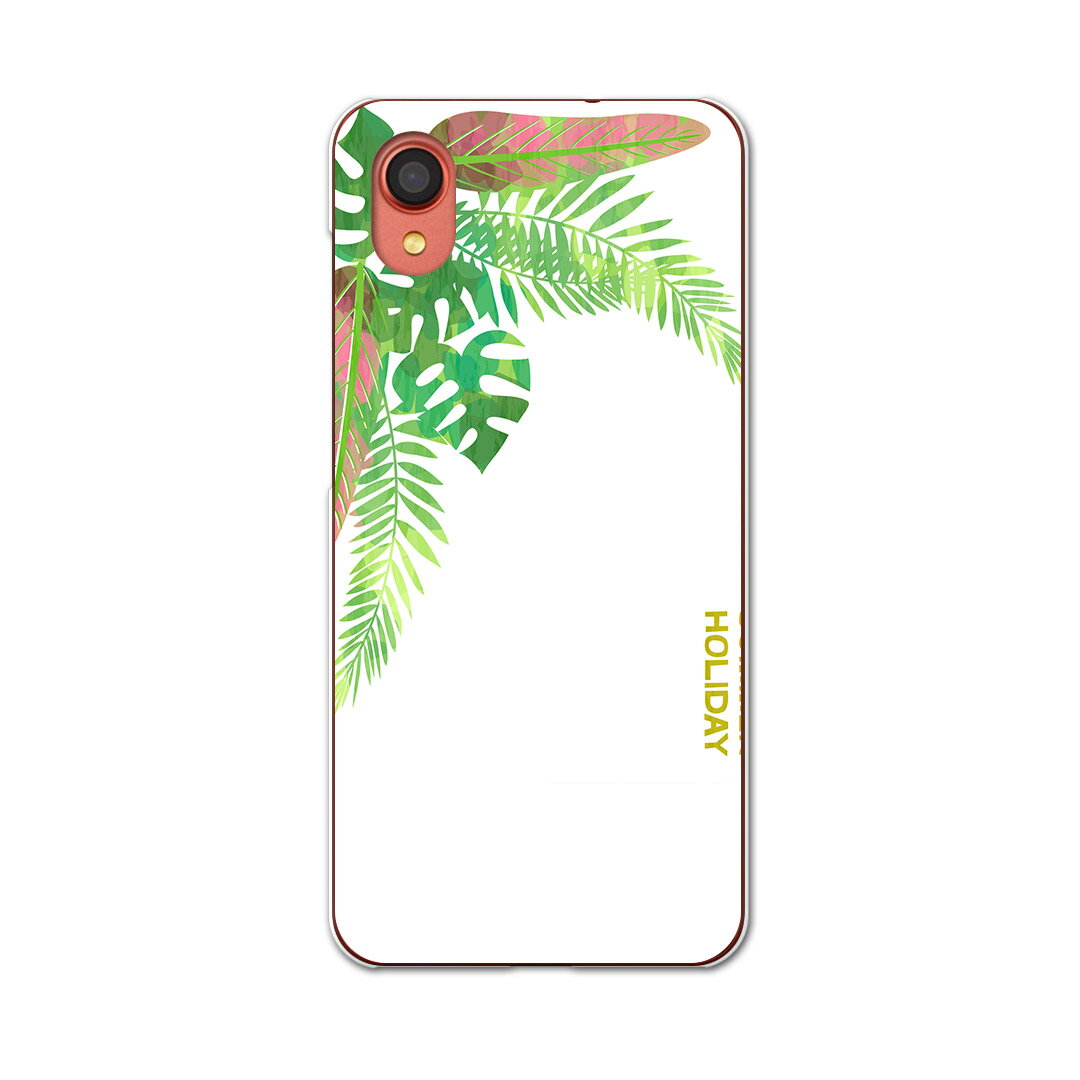 Mobile Phone Cases - Galaxy A22 5G SC-56B 用 ハードケース SC56B igcase スマホカバー カバー ケース pc ハードケース 015669 木　樹木　自然　植物　モノクロ