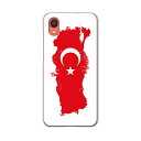 Galaxy A22 5G SC-56B 用 ハードケース SC56B igcase スマホカバー カバー ケース pc ハードケース 018971 国旗 turkey トルコ