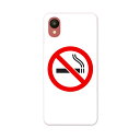 Galaxy A23 5G 専用ハードケース SC-56C / SCG18 共通対応 sc56c igcase スマホカバー カバー ケース pc ハードケース...