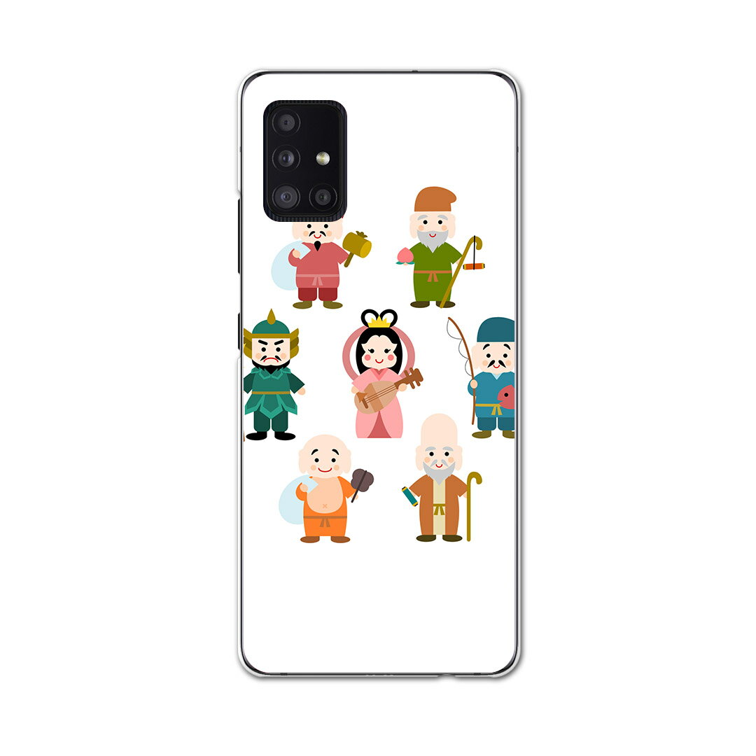 Galaxy A51 5G 専用ハードケース igcase SCG07 au スマホカバー カバー ケース pc ハードケース 012940 七福神 神様 商売 盛