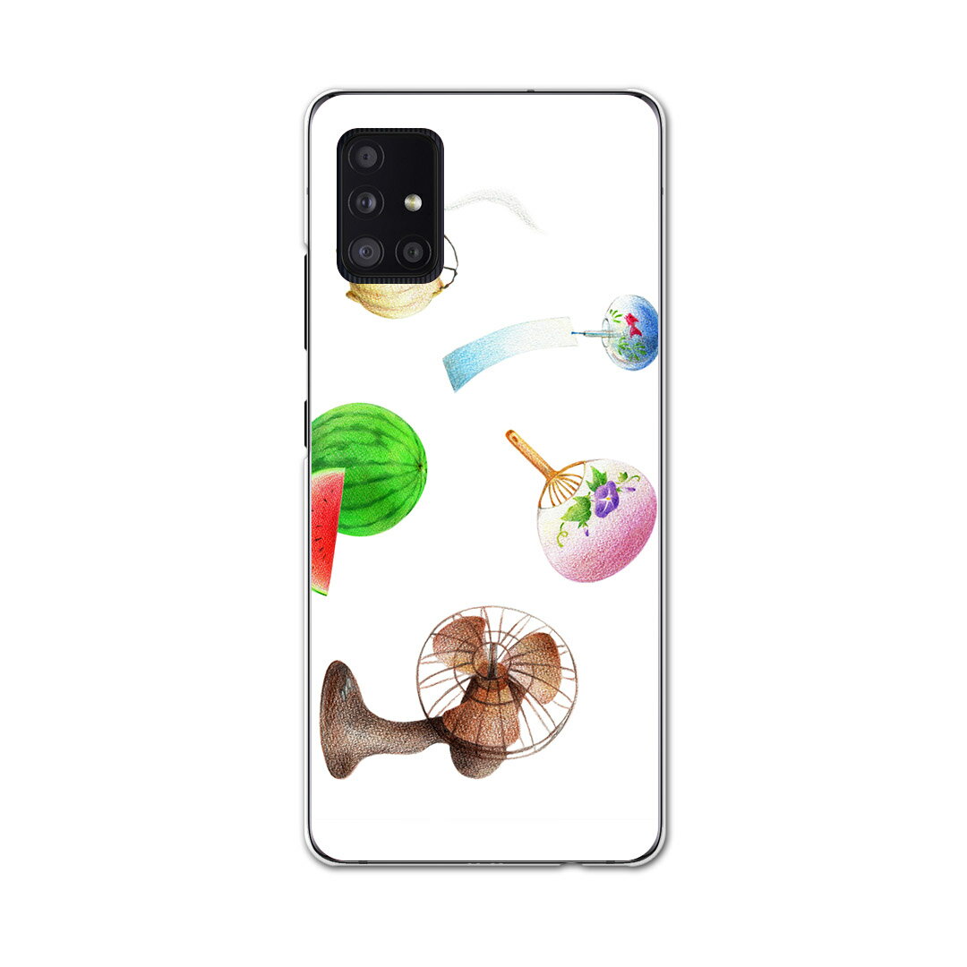 Galaxy A51 5G 専用ハードケース igcase SCG07 au スマホカバー カバー ケース pc ハードケース 015546 夏　扇風機　スイカ　うちわ