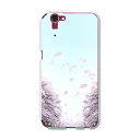 SH-01F AQUOS PHONE ZETA アクオスゼータ sh01f docomo ドコモ スマホ カバー ケース スマホケース スマホカバー TPU ソフトケース 桜 花道 春 フラワー 000123(2)