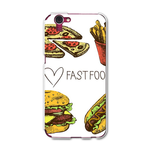 SH-01F AQUOS PHONE ZETA アクオスゼータ sh01f docomo ドコモ スマホ カバー ケース スマホケース スマホカバー PC ハードケース フード 食べ物 イラスト ピザ ユニーク 007469 SH-01F AQUOS PHONE ZETA アクオスゼータ sh01f docomo ドコモ スマホ カバー ケース スマホケース スマホカバー PC ハードケース フード 食べ物 イラスト ピザ ユニーク 007469