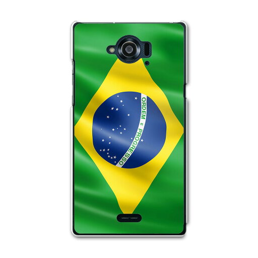 SH-01G AQUOS ZETA アクオスゼータ sh01g docomo ドコモ スマホ カバー ケース スマホケース スマホカバー TPU ソフトケース ブラジル 国旗 その他 ユニーク 001190 SH-01G AQUOS ZETA アクオスゼータ sh01g docomo ドコモ スマホ カバー ケース スマホケース スマホカバー TPU ソフトケース ブラジル 国旗 その他 ユニーク 001190