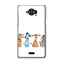 SH-01G AQUOS ZETA アクオスゼータ sh01g docomo ドコモ スマホ カバー ケース スマホケース スマホカバー TPU ソフトケース 犬　動物　キャラクター その他 アニマル 003638