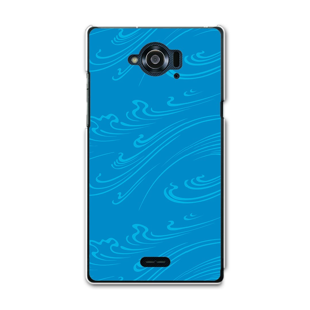 SH-01G AQUOS ZETA アクオスゼータ sh01g docomo ドコモ スマホ カバー ケース スマホケース スマホカバー TPU ソフトケース シンプル 青 その他 004334
