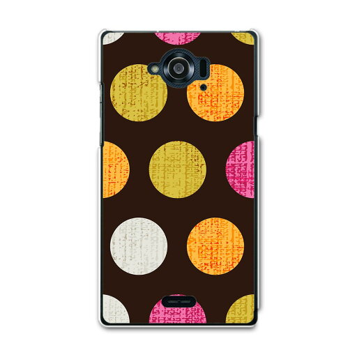 SH-01G AQUOS ZETA アクオスゼータ sh01g docomo ドコモ スマホ カバー ケース スマホケース スマホカバー TPU ソフトケース 水玉 ドット 黒 チェック・ボーダー 005385 SH-01G AQUOS ZETA アクオスゼータ sh01g docomo ドコモ スマホ カバー ケース スマホケース スマホカバー TPU ソフトケース 水玉 ドット 黒 チェック・ボーダー 005385