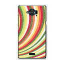SH-01G AQUOS ZETA アクオスゼータ sh01g docomo ドコモ スマホ カバー ケース スマホケース スマホカバー TPU ソフトケース カラフル 模様 チェック・ボーダー 006182(2)