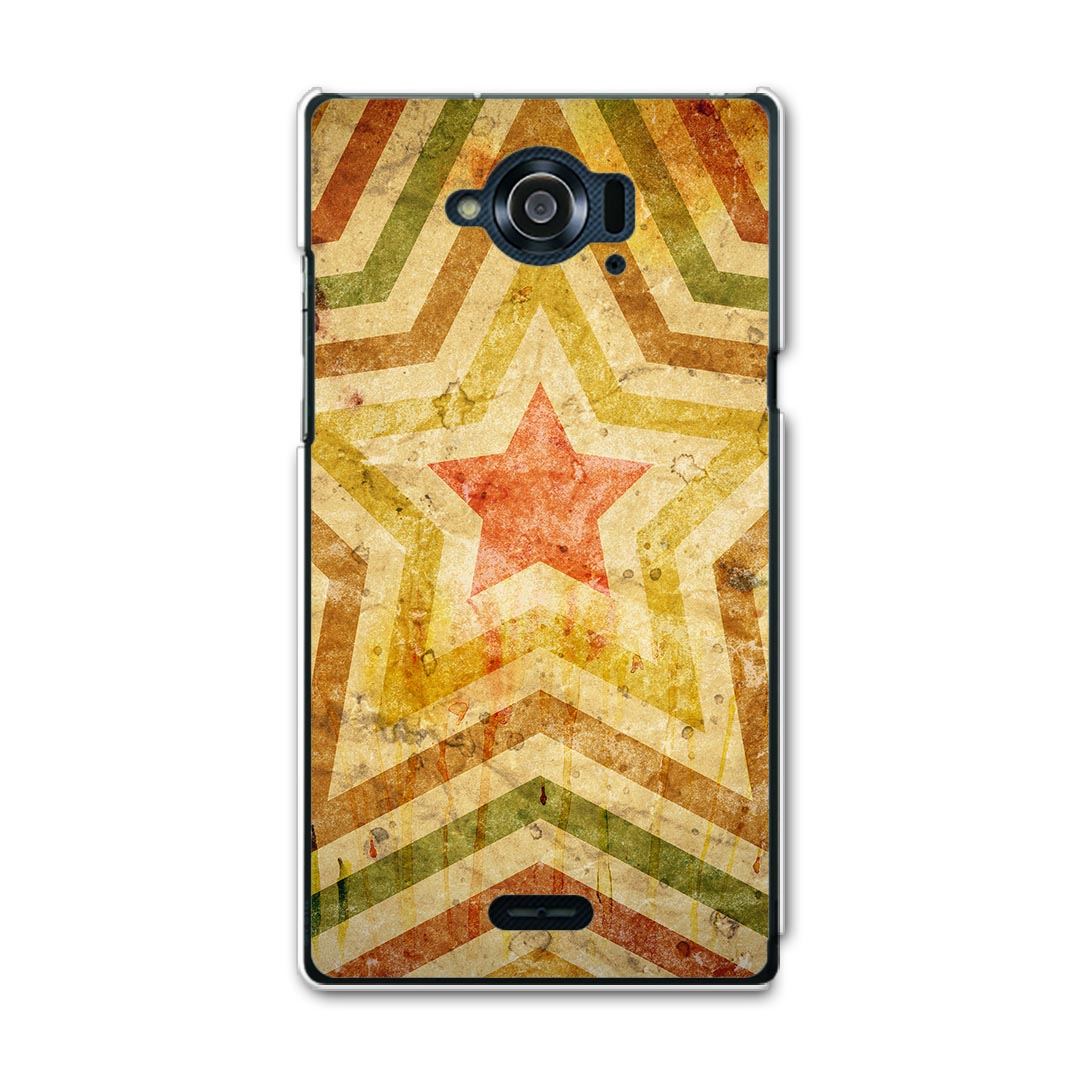 注意事項 素材ケースの入荷時期により、商品写真とは一部カメラ・ボタン穴などの形状が異なるケースを使用する場合があります。また、一部機種のTPU商品は素材強度の関係でケースの上からボタン等を操作するタイプとなりますが操作に影響はありません。 ...