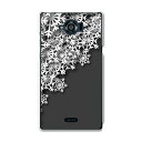 SH-01G AQUOS ZETA アクオスゼータ sh01g docomo ドコモ スマホ カバー ケース スマホケース スマホカバー TPU ソフトケース 雪 結晶 フラワー 006308(2)