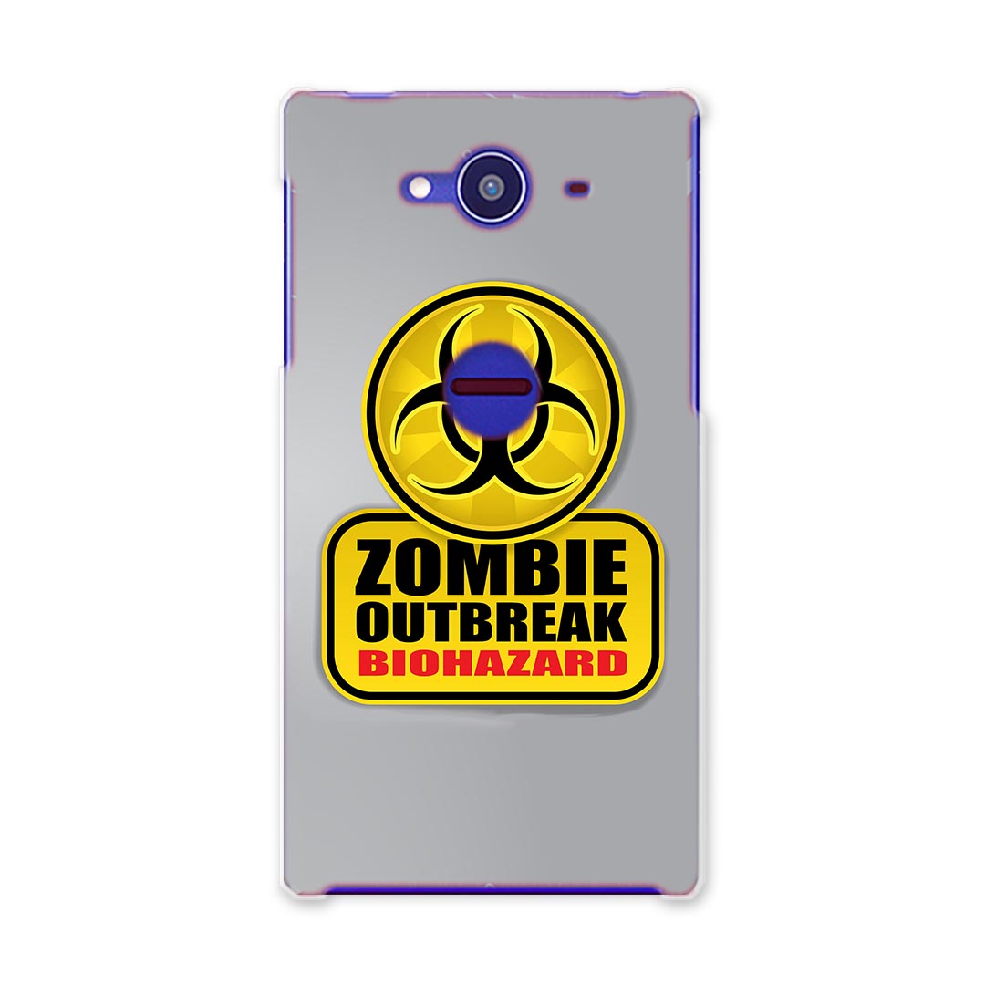 502SH AQUOS Xx2 アクオスフォン softbank ソフトバンク スマホ カバー スマホケース ハード pc ケース ハードケース 標識 ゾンビ バイオハザード ユニーク 001180