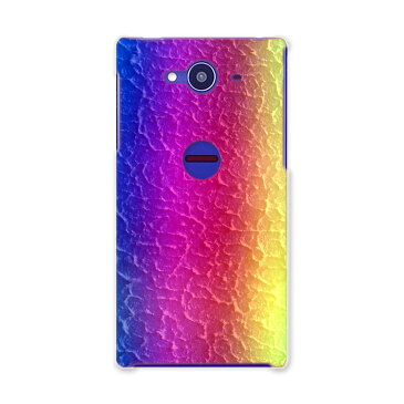 502SH AQUOS Xx2 アクオスフォン softbank ソフトバンク スマホ カバー スマホケース ハード pc ケース ハードケース 虹色 カラフル その他 001564