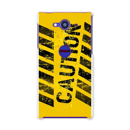 SH-01H AQUOS ZETA アクオスゼータ sh01h docomo ドコモ スマホ カバー スマホケース スマホカバー TPU ソフトケース 危険 ユニーク 001611 SH-01H AQUOS ZETA アクオスゼータ sh01h docomo ドコモ スマホ カバー スマホケース スマホカバー TPU ソフトケース 危険 ユニーク 001611