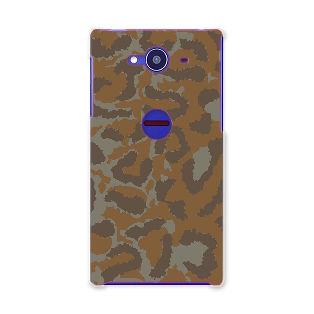 SH-01H AQUOS ZETA アクオスゼータ sh01h docomo ドコモ スマホ カバー スマホケース スマホカバー TPU ソフトケース 豹柄　模様　ブラウン その他 004315(2.0)