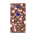SH-01H AQUOS ZETA アクオスゼータ sh01h docomo ドコモ スマホ カバー スマホケース スマホカバー TPU ソフトケース ハート ブラウン イラスト ラブリー 005039(2)
