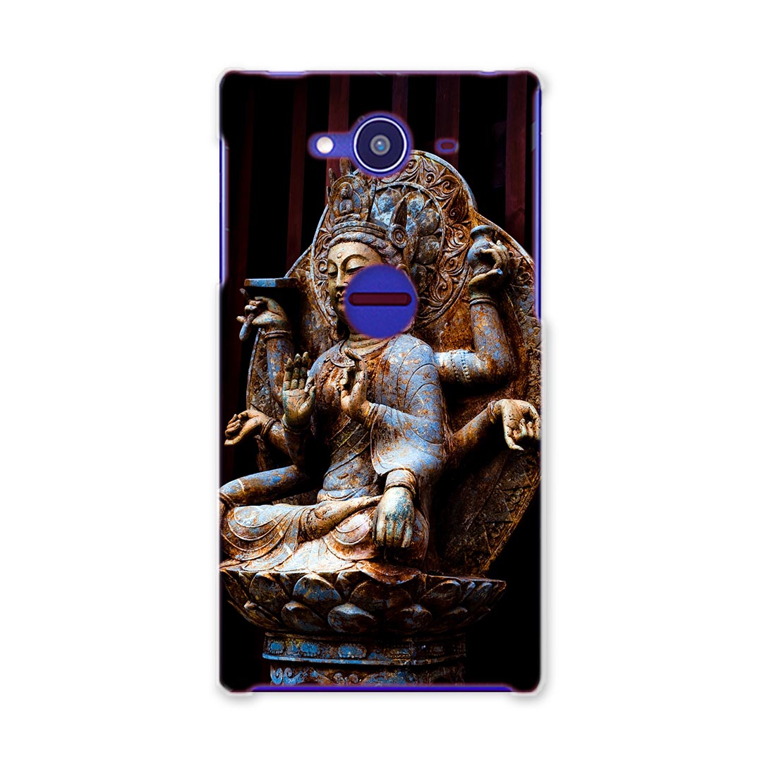 注意事項 素材ケースの入荷時期により、商品写真とは一部カメラ・ボタン穴などの形状が異なるケースを使用する場合があります。また、一部機種のTPU商品は素材強度の関係でケースの上からボタン等を操作するタイプとなりますが操作に影響はありません。 ...