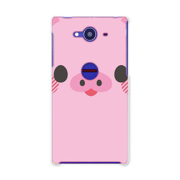502SH AQUOS Xx2 アクオスフォン softbank ソフトバンク スマホ カバー スマホケース ハード pc ケース ハードケース 動物 イラスト ぶた ユニーク アニマル 005567