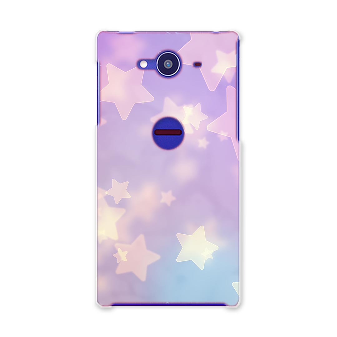 SH-01H AQUOS ZETA アクオスゼータ sh01h docomo ドコモ スマホ カバー スマホケース スマホカバー PC ハードケース 星　模様　スター ラグジュアリー 006978(2.0)