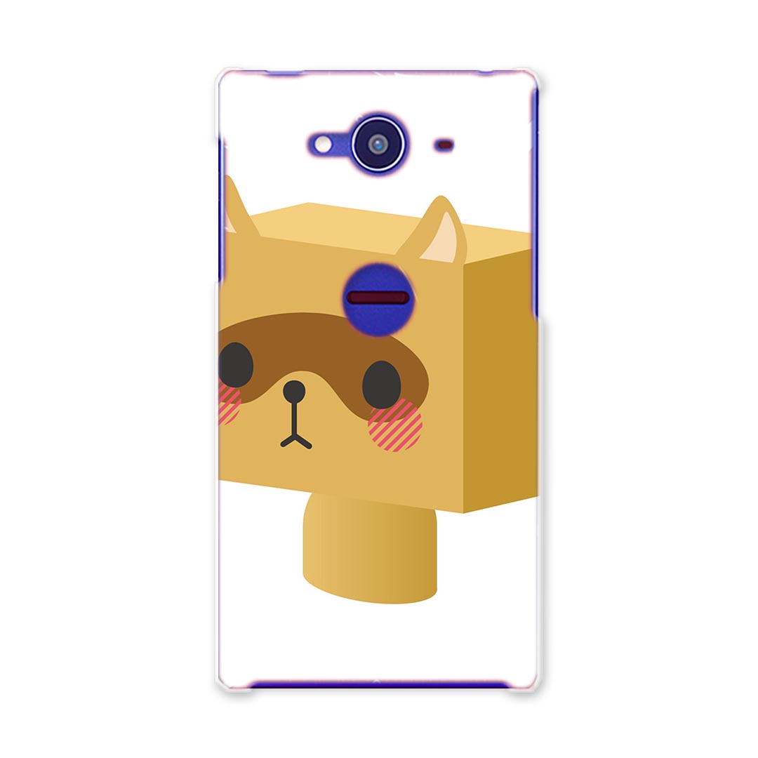 SH-01H AQUOS ZETA アクオスゼータ sh01h docomo ドコモ スマホ カバー スマホケース スマホカバー PC ハードケース たぬき　キャラクター ラブリー ユニーク 007137(2.0)