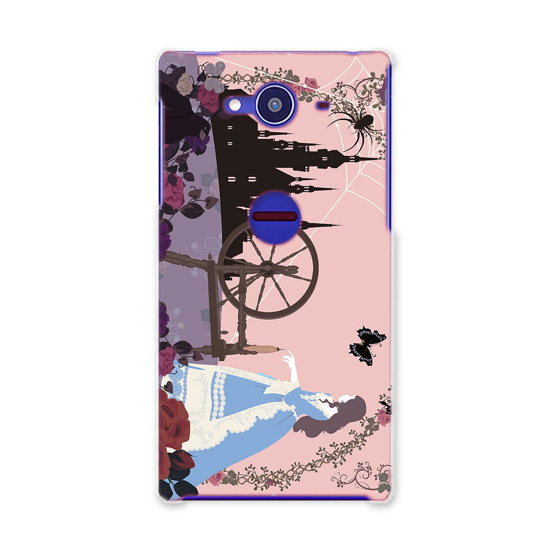 502SH スマホ カバー 502SH ケース スマホケース スマホカバー TPU ソフトケース AQUOS Xx2 アクオスフォン 009099 Sharp シャープ au エーユー