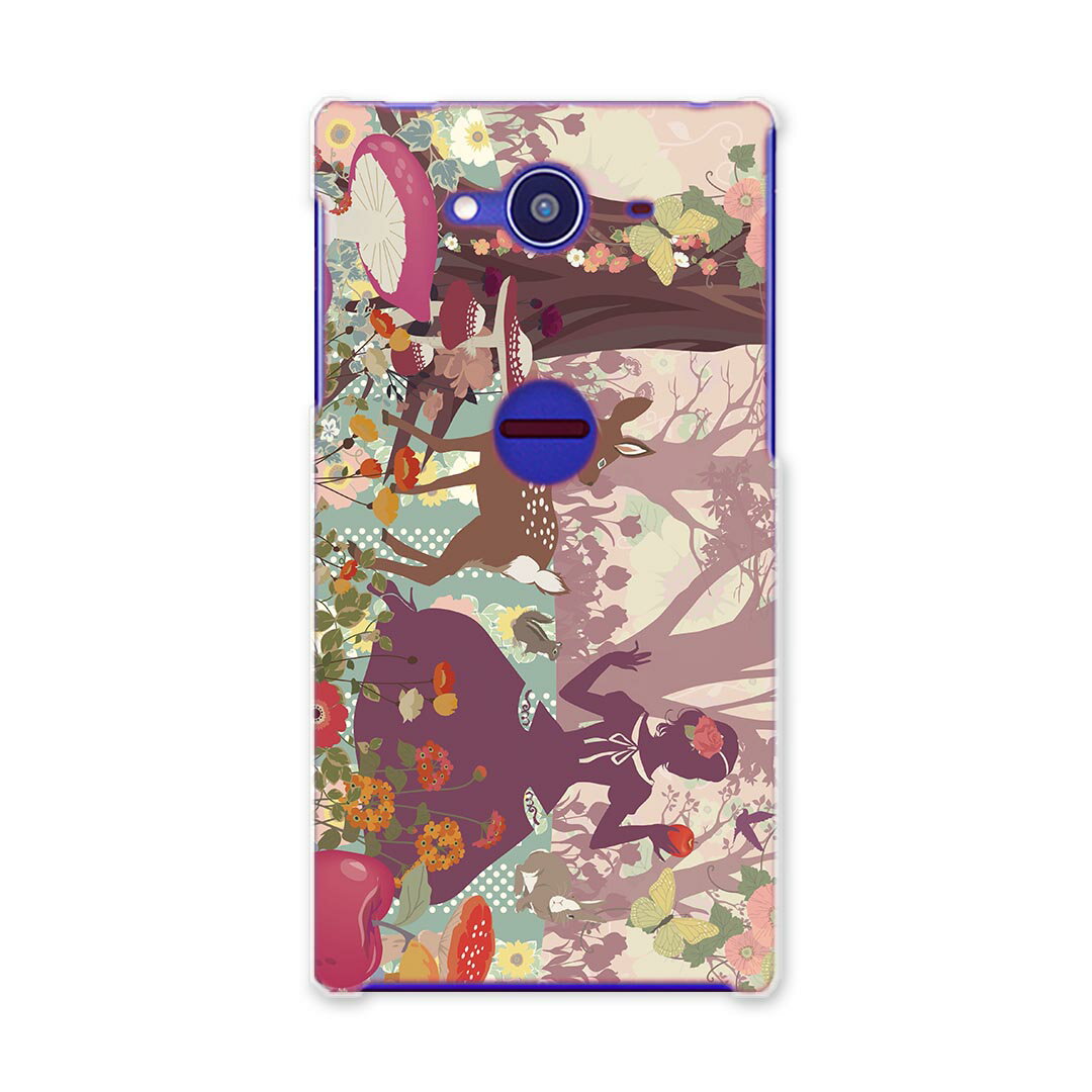 502SH スマホ カバー 502SH ケース スマホケース スマホカバー TPU ソフトケース AQUOS Xx2 アクオスフォン 009104 Sharp シャープ au エーユー