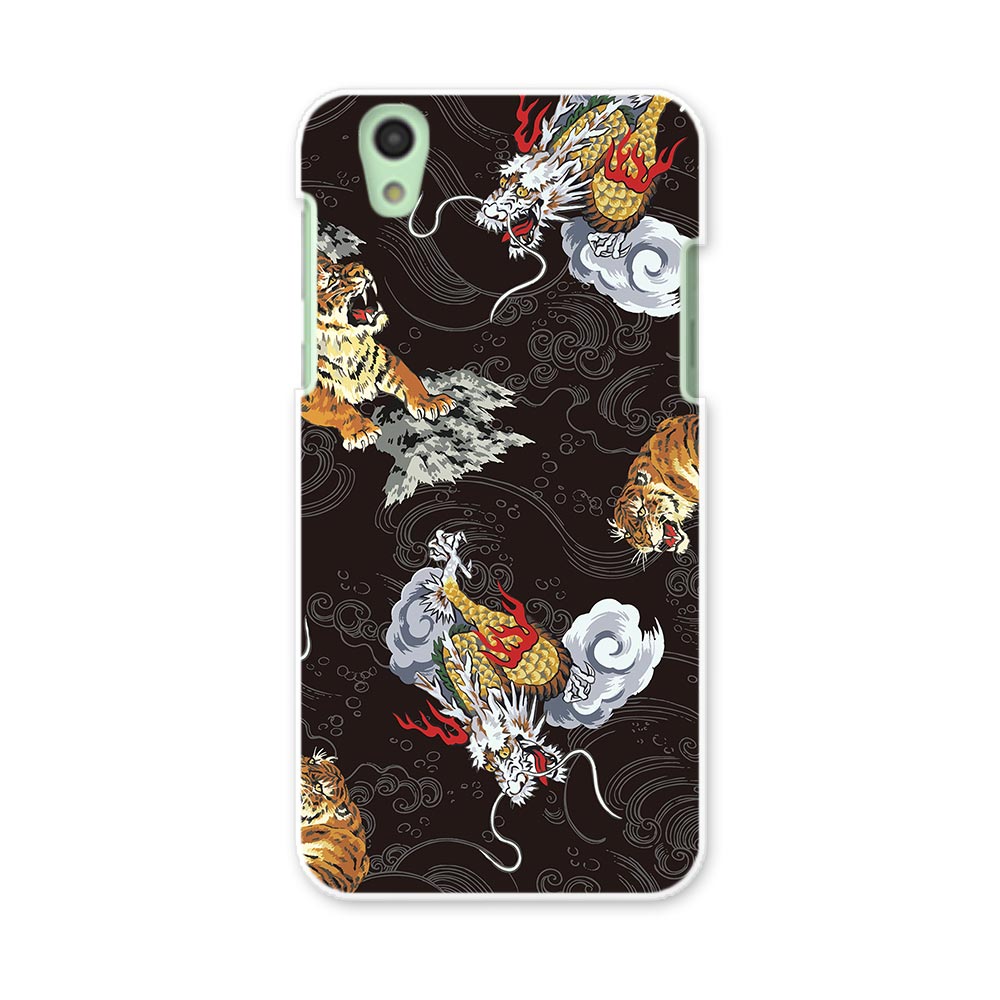 SH-01K AQUOS sense アクオス センス sh01k docomo ドコモ スマホ カバー スマホケース スマホカバー PC ハードケース 和風　和柄　虎　龍　黒　ブラック 日本語・和柄 008675