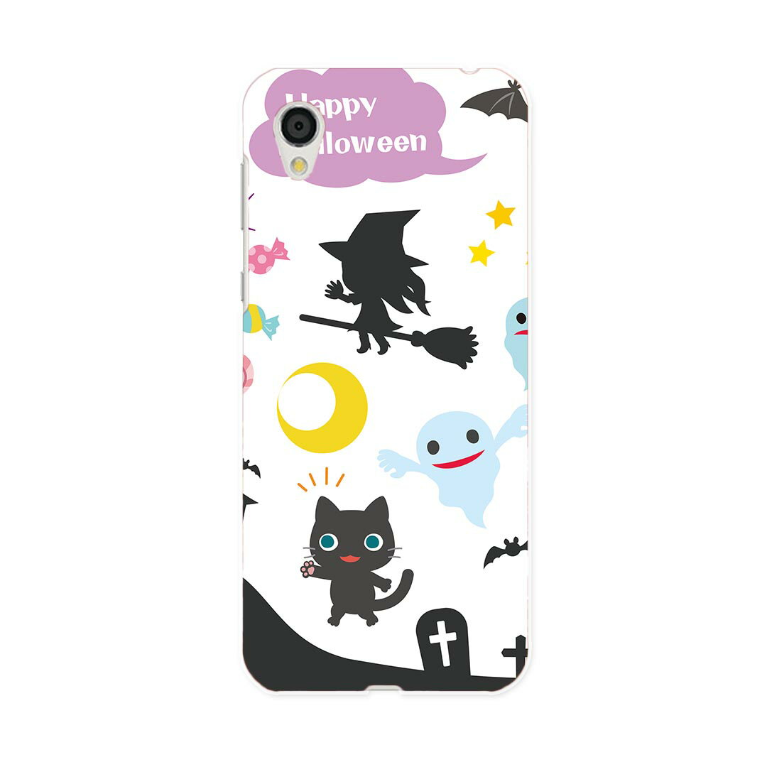 SH-01L AQUOS sense2 アクオス センスツー docomo ドコモ sh01l スマホ カバー スマホケース スマホカバー PC ハードケース 006754 ハロウィン　イラスト