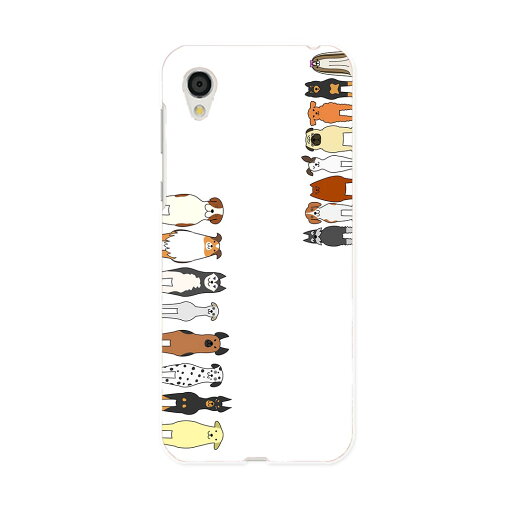 SHV43 AQUOS sense2 アクオス センスツー au エーユー shv43 スマホ カバー ケース スマホケース スマホカバー PC ハードケース 010298 動物 犬 キャラクター SHV43 AQUOS sense2 アクオス センスツー au エーユー shv43 スマホ カバー ケース スマホケース スマホカバー PC ハードケース 010298 動物 犬 キャラクター