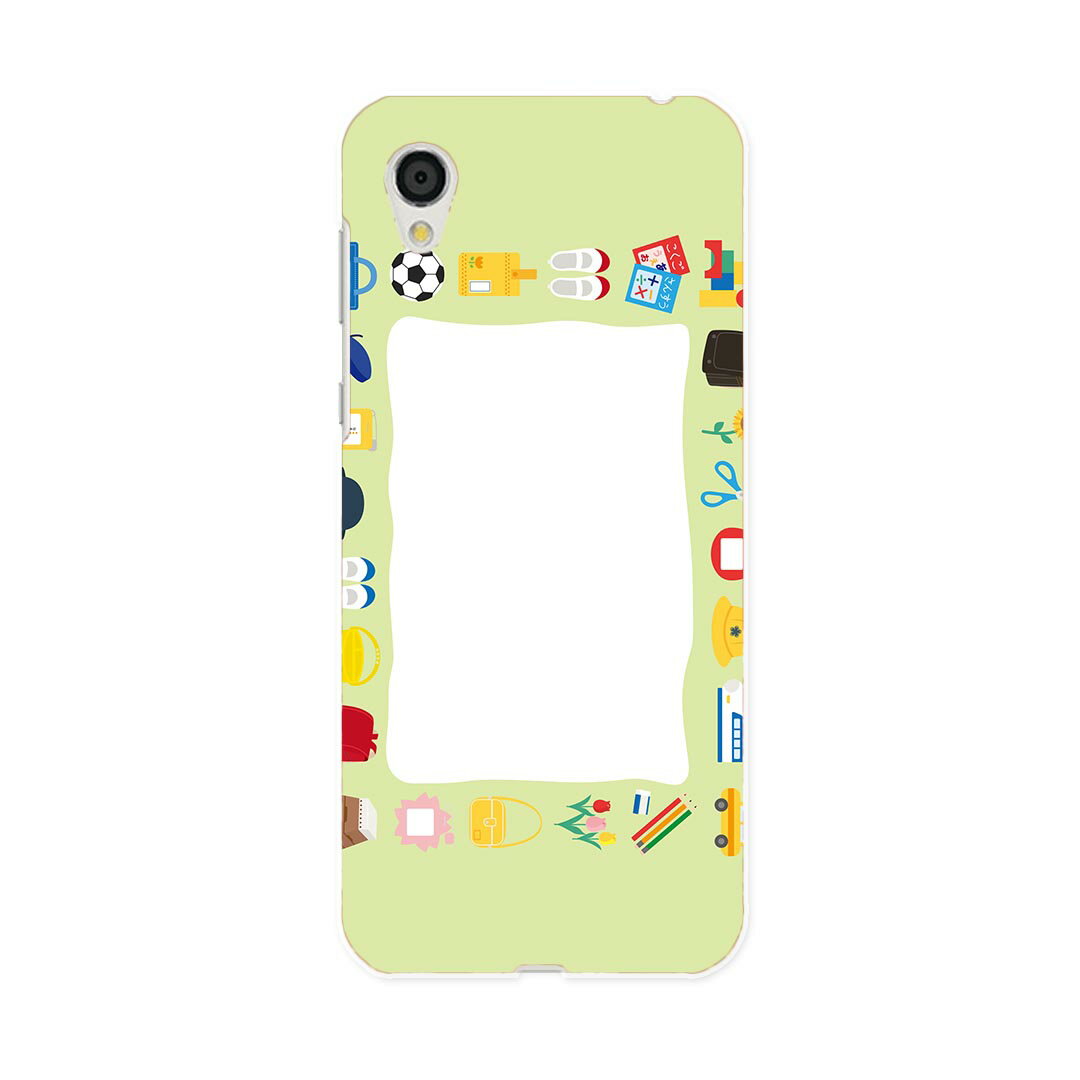 SH-01L AQUOS sense2 アクオス センスツー docomo ドコモ sh01l スマホ カバー ケース スマホケース スマホカバー PC ハードケース 015409 ランドセル 入学式 カラフル