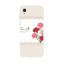 SH-01L AQUOS sense2 アクオス センスツー docomo ドコモ sh01l スマホ カバー ケース スマホケース スマホカバー PC ハード...