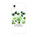 SHV43 AQUOS sense2 アクオス センスツー au エーユー shv43 スマホ カバー ケース スマホケース スマホカバー PC ハードケース 016331 あじさい 梅雨 花