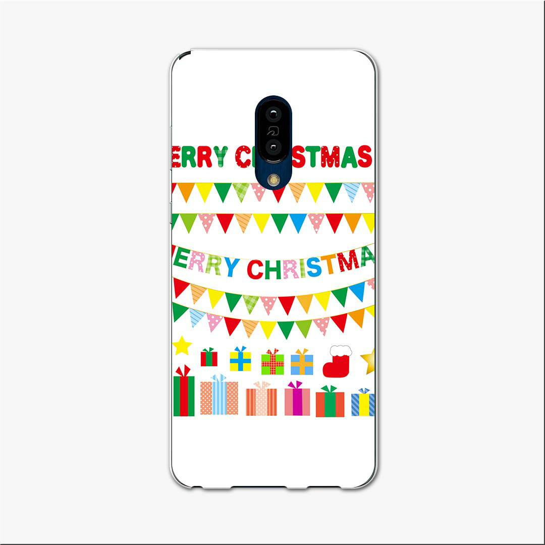 SH-01M AQUOS zero2 アクオス ゼロツー sh01m docomo ドコモ スマホ カバー ケース スマホケース スマホカバー TPU ソフトケース 009916 クリスマス　英語　パーティー