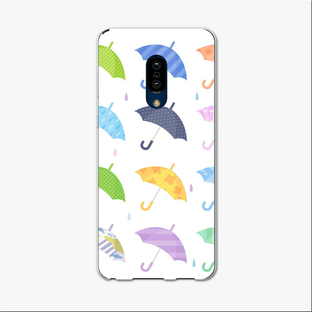 Rakuten - AQUOS zero2 アクオス ゼロツー aquoszero2 ソフトバンク softbank スマホ カバー ケース スマホケース スマホカバー TPU ソフトケース 016321 傘　梅雨　カラフル