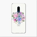AQUOS zero2 アクオス ゼロツー aquoszero2 ソフトバンク softbank スマホ カバー ケース スマホケース スマホカバー TPU ソフトケース 016328 あじさい 梅雨 花