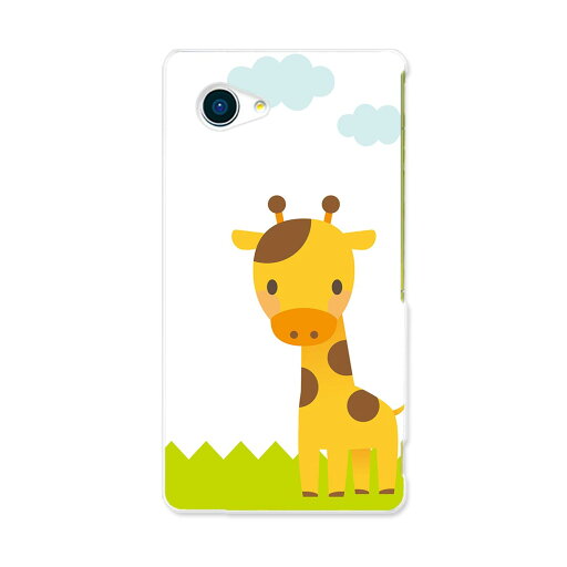 SH-02H AQUOS Compact アクオスフォン sh02h docomo ドコモ スマホ カバー スマホケース スマホカバー PC ハードケース きりん キャラクター ユニーク アニマル 007166 SH-02H AQUOS Compact アクオスフォン sh02h docomo ドコモ スマホ カバー スマホケース スマホカバー PC ハードケース きりん キャラクター ユニーク アニマル 007166