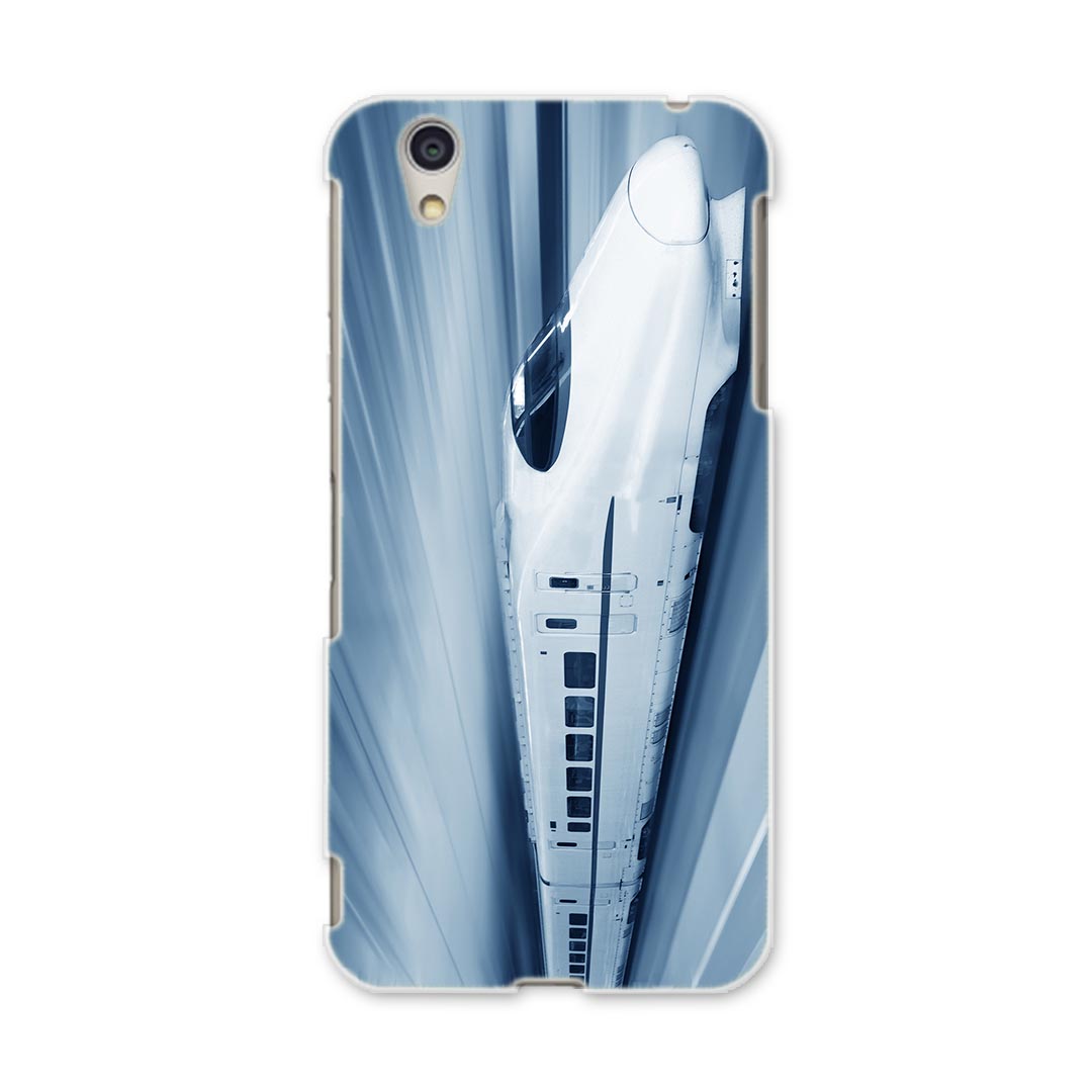 AQUOSL AQUOS L UQ mobile Sharp シャープ simfree SIMフリー スマホ カバー ケース スマホケース スマホカバー PC ハードケース 000868 新幹線