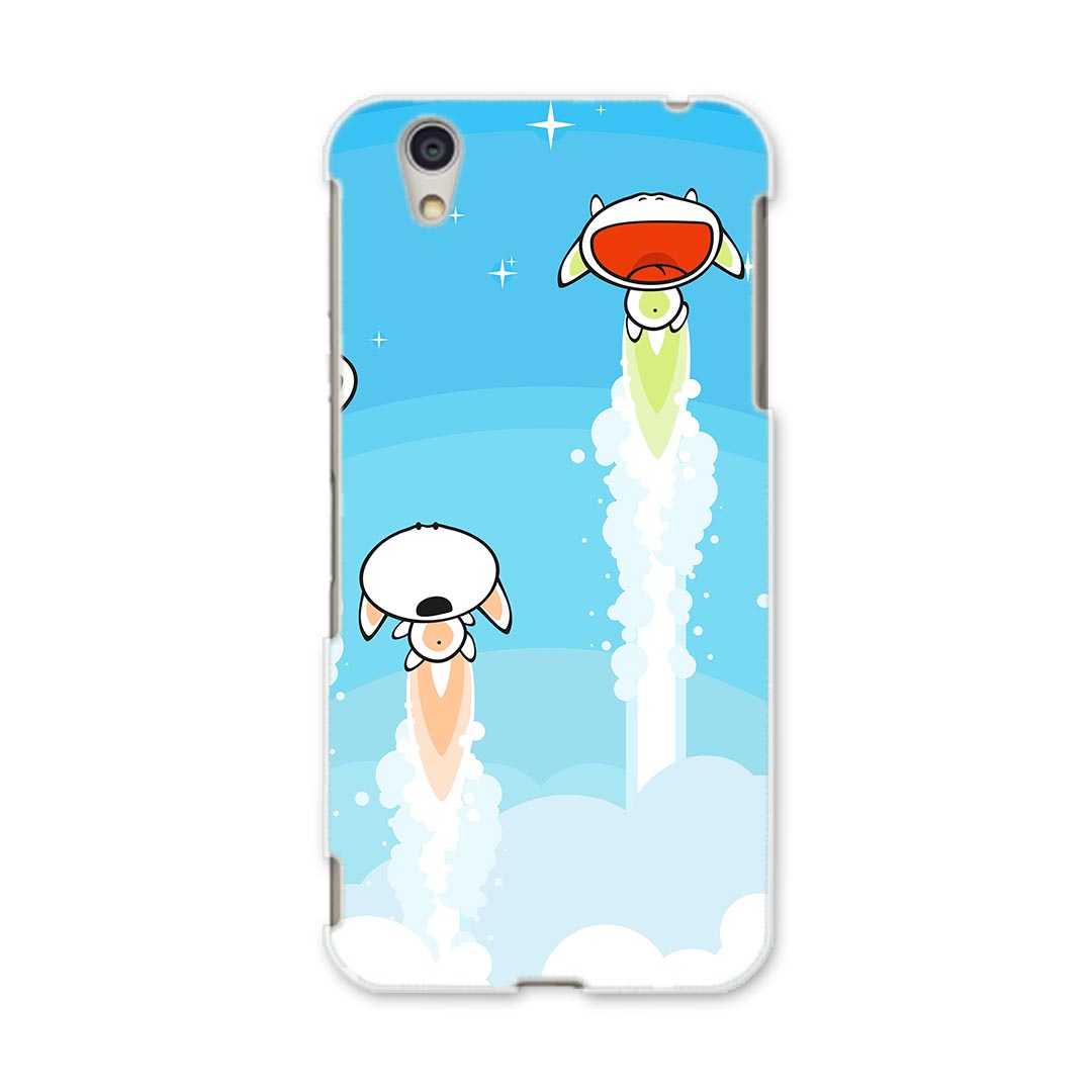 SH-02J AQUOS Ever アクオスフォン エバー sh02j docomo ドコモ スマホ カバー スマホケース スマホカバー PC ハードケース 兎　イラスト　うさぎ ユニーク 006086