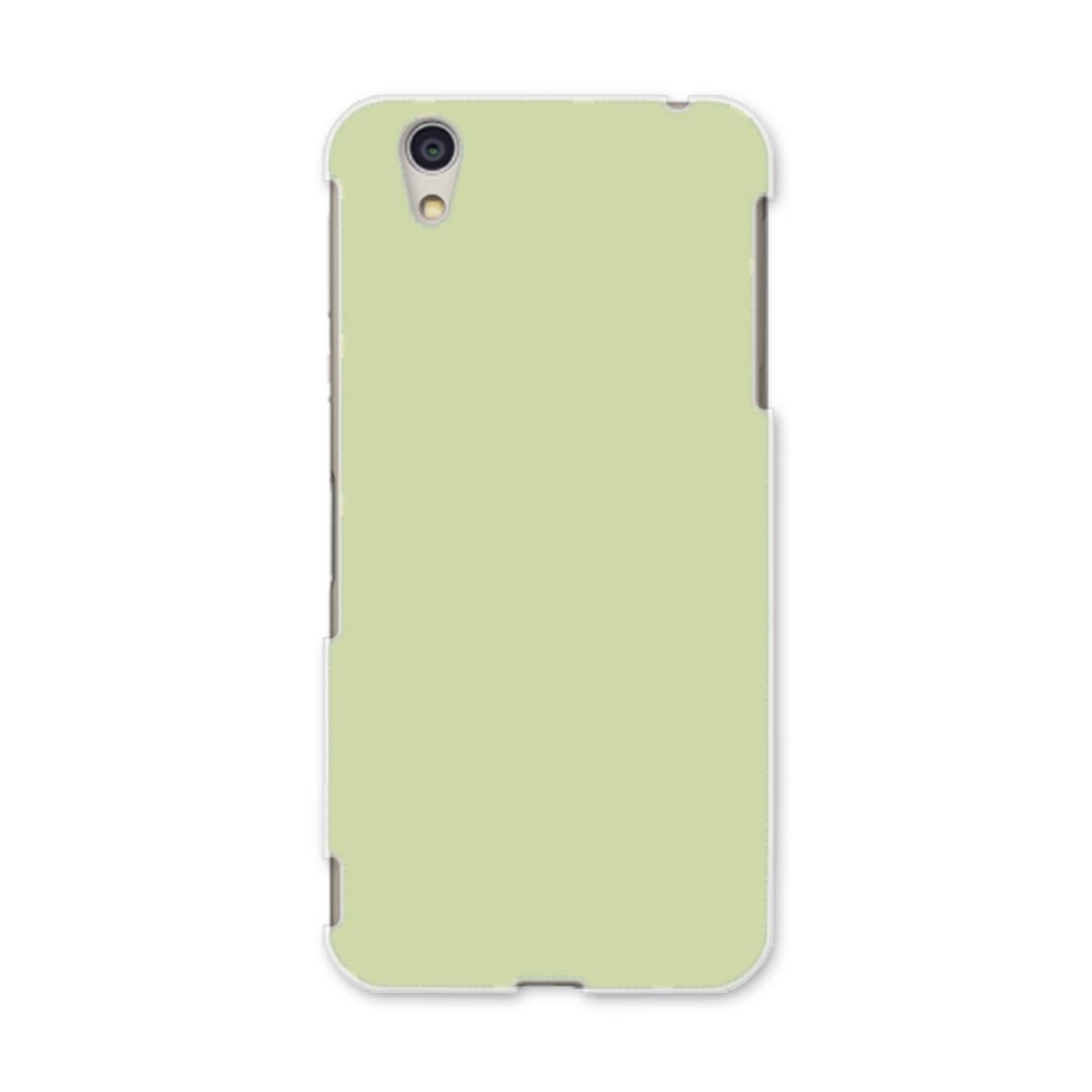 樂天商城 - AQUOSL AQUOS L UQ mobile Sharp シャープ simfree SIMフリー スマホ カバー ケース スマホケース スマホカバー PC ハードケース 008969 シンプル　無地　緑