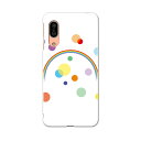 SH-02M AQUOS sense3 アクオス センススリー sh02m docomo ドコモ スマホ カバー 全機種対応 あり ケース スマホケース スマホカバー TPU ソフトケース 002374 シンプル カラフル(2)