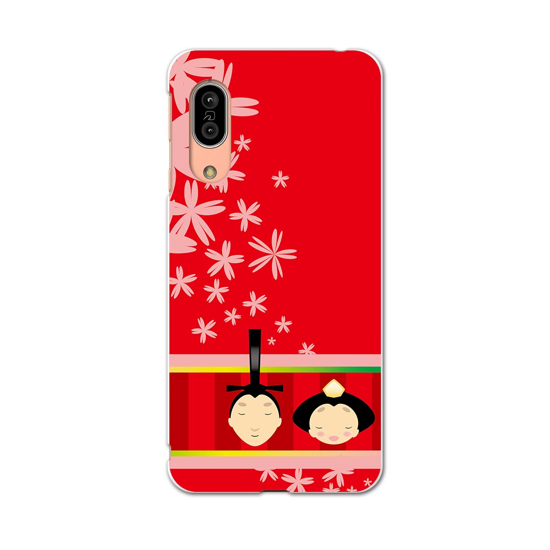 SH-02M AQUOS sense3 アクオス センススリー sh02m docomo ドコモ スマホ カバー 全機種対応 あり ケース スマホケース スマホカバー TPU ソフトケース 002699 ひな祭り 花 赤
