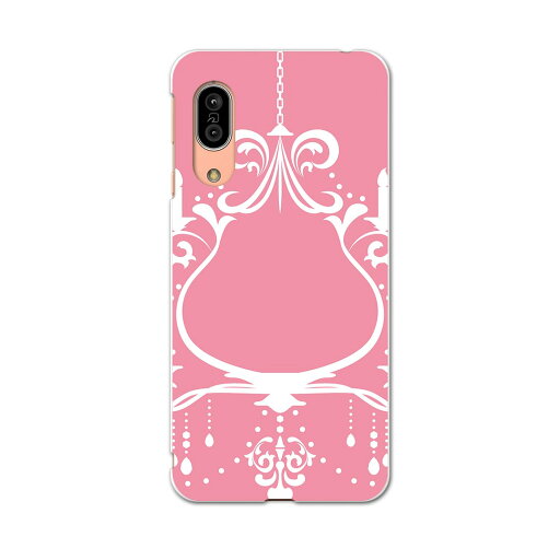 SH-02M AQUOS sense3 アクオス センススリー sh02m docomo ドコモ スマホ カバー 全機種対応 あり ケース スマホケース スマホカバー TPU ソフトケース 005617 シャンデリア ピンク SH-02M AQUOS sense3 アクオス センススリー sh02m docomo ドコモ スマホ カバー 全機種対応 あり ケース スマホケース スマホカバー TPU ソフトケース 005617 シャンデリア ピンク