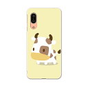 SHV45 AQUOS sense3 アクオス センススリー shv45 エーユー au スマホ カバー ケース スマホケース スマホカバー TPU ソフトケース 007850 牛 うし イラスト キャラクター(2)