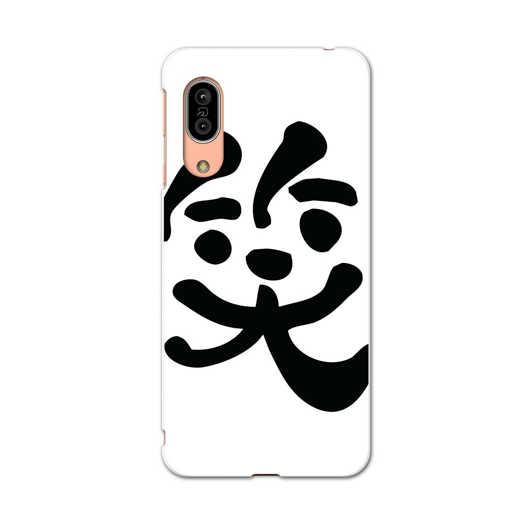 SH-02M AQUOS sense3  󥹥꡼ sh02m docomo ɥ ޥ С б   ޥۥ ޥۥС TPU եȥ 008692 С