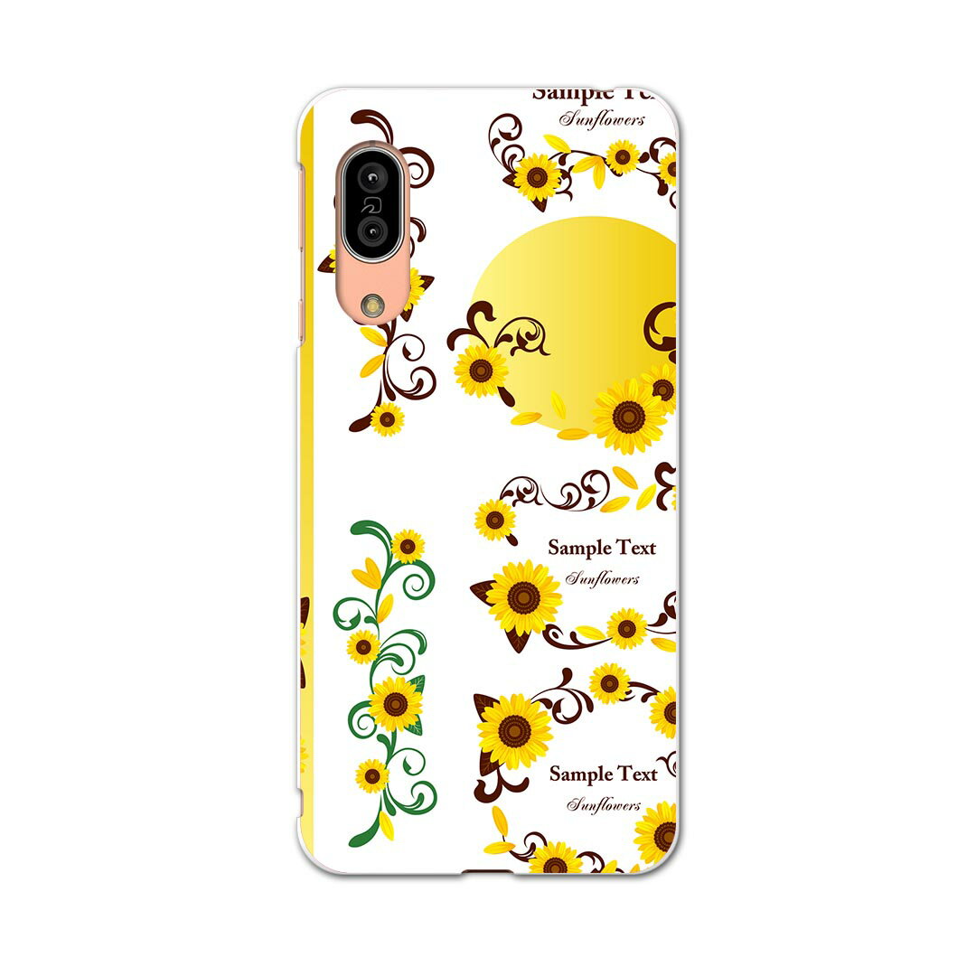 SH-02M AQUOS sense3  󥹥꡼ sh02m docomo ɥ ޥ С б   ޥۥ ޥۥС TPU եȥ 009155 ֡ե