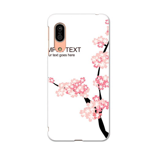 SH-02M AQUOS sense3 アクオス センススリー sh02m docomo ドコモ スマホ カバー 全機種対応 あり ケース スマホケース スマホカバー TPU ソフトケース 009524 フラワー 桜 ピンク SH-02M AQUOS sense3 アクオス センススリー sh02m docomo ドコモ スマホ カバー 全機種対応 あり ケース スマホケース スマホカバー TPU ソフトケース 009524 フラワー 桜 ピンク