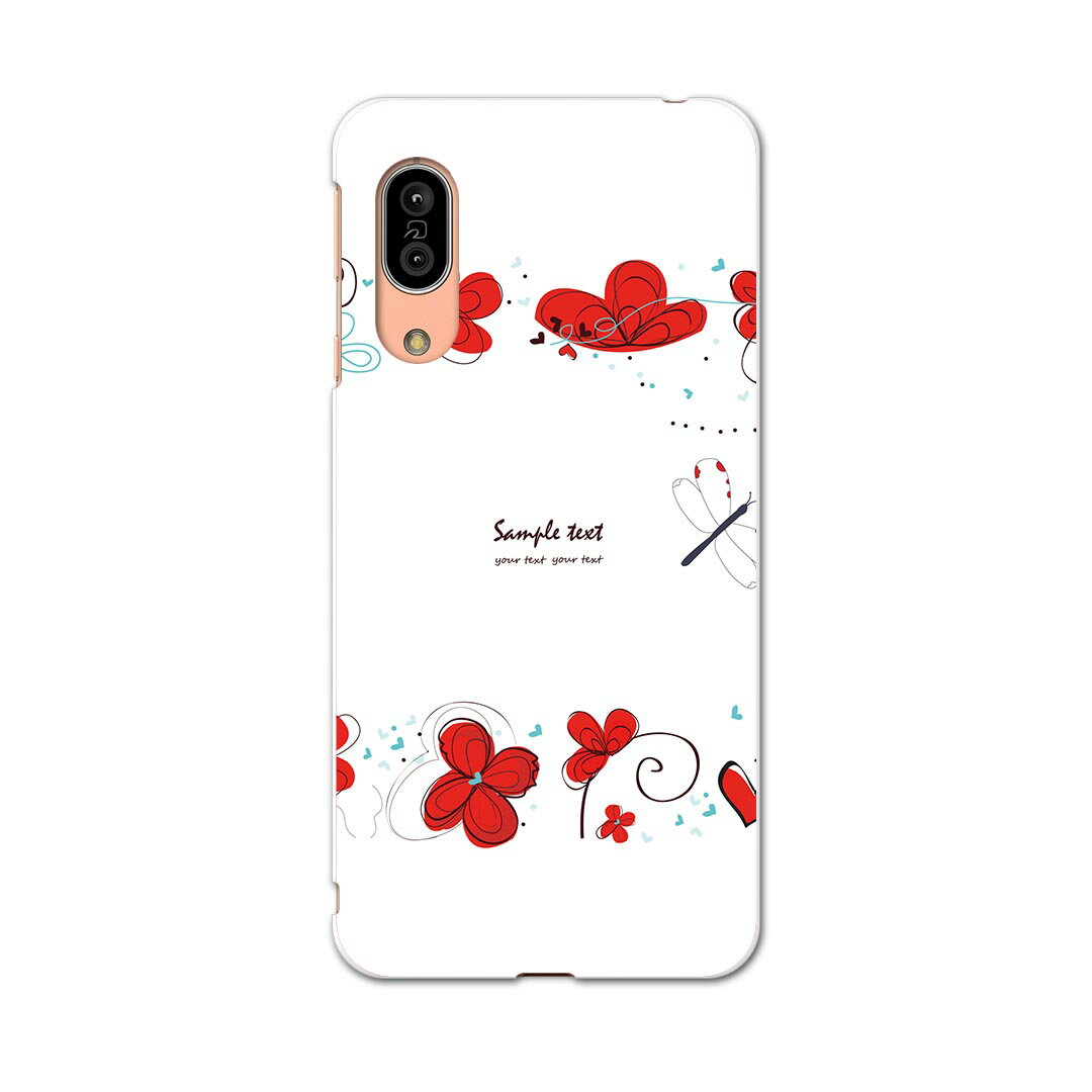 SH-02M AQUOS sense3 �������� ���󥹥��꡼ sh02m docomo �ɥ��� ���ޥ� ���С� �������б� ���� ������ ���ޥۥ����� ���ޥۥ��С� TPU ���եȥ����� 009991 �ե���ĳ����